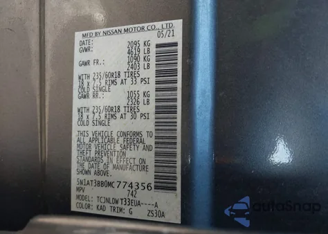 2021 Nissan Rogue Sv Intelligent Awd из США, поврежденный, VIN 5N1AT3BB0MC774356